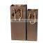 Accept Custom Order and Paper Material wholesale colored wine shipping box