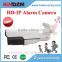 Kendom 2016 Hottest Alarm IP Camera with Aalarm Siren 2048p Security Camera System with Engergy Saving