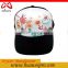 China headwear oem 5 Panel Mesh Caps/ Trucker Cap/Straw Front Printing Leisure Hat