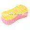 High Absorber Best Chenille Wash Scrubber Sponge