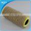 Ne1.8s/1 Cotton Weaving Carpet Yarn