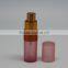 Perfume Bottle For Souvenir For Baby Birth