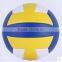 Top quelity official size beach volleyball