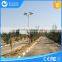 All in one Integrated solar LED street light, solar roadway light, solar street lamp 15W 20W 30W 40W, 5 years warranty