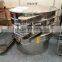 Industrial Vibrating sieve machine for pharmaceutical industry