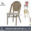 outdoor furniture cafe rattan chair