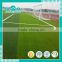 industry leader long service durable artificial grass for football