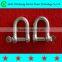 Galvanized U clevis U shackle electric power accessories overhead line fitting