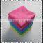 microfiber universal cloth