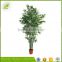 150cm decorative garden decoration silk bamboo bonsai tree