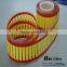 Heat shrinkable wire marking tube for permanent identification