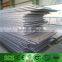 s355 carbon steel plate price