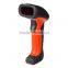 IPBS042 With Stand RS232 / PS2 / USB Wireless Wifi Barcode Scanner Reader                        
                                                Quality Choice