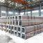 wholesale smoking gas square type seamless carbon steel pipe