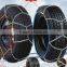Hardware facory car snow chain 2015