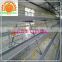 kenya supply A type layer chicken cage poultry farm equipment made in china