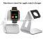 aluminum charging holder for apple watch