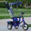 Kids tricycle with back seat / cheap baby twins tricycle / double seat children tricycle for hot sale