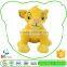 2015 Best Selling Superior Quality Advantage Price Lovely Large Yellow Lion King