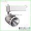 cob led track light,dmx led track light,25w COB LED tracklight made in China for cloth shop