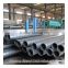 AISI 1020 Carbon steel Pipe Cold drawn for hydraulic cylinder