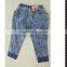 knitting denim jeans women