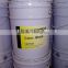 factory: polyurethane roof coating--single and double component for toilet, kitchen floor waterproofing