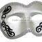 Ciro Men's Silver Decorated Masquerade Ball Mask Venetian Mask for men