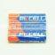 2015 High quality sales PKCELL AAA 1.5V super alkaline dry battery