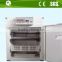 China high quality cheap incubator machine price with full automatic control(88-31680 eggs capacity)