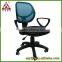 good design executive office chair