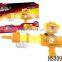 hot toys invention shooter toy rifle gun