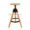 BS023 Adjustable stool