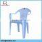 Outdoor Plastic Chair