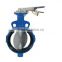 hot sell butterfly valve water butterfly valve
