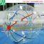 giant water ball crystal snow globe water ball,water walking ball