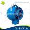Mini wall mist fan for poultry farming,outdoor garden