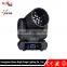 15CH IP20 10W Bee Eye Moving Head Light LED 4in1 in RGBW with Stage Effect