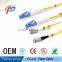 FC-LC fiber optic patch cord