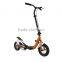 China 2 in 1 8 inch folding city stepper bicycle with bell