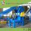 Plastic film crushing washing drying recycled plant