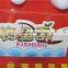 Jamma-F-16 electronic game machine for kids 20 LCD Big Fish Eat Small Fish game machine token game machine card reader