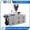 ZS65/132 High Output Conical Twin Screw Plastic Pipe Extruder Machine Pipe Extruder