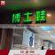 High quality led frontlit sign stainless steel luminated signage 3d letter sign