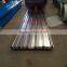 Galvanized Steel Sheet From China