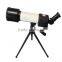 BF35060 117mm astronomical telescope