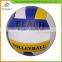 Latest Arrival OEM design beach training volleyball wholesale