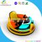 UFO Rechargeable bumper car with laser shooting interactive games machine for parks ride