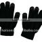 Silver Fiber Touch Screen Hand Warm Winter Gloves