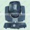 Hot selling!230w 5r beam light used moving head lights